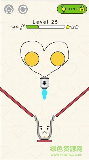 快樂(lè)花盆hey flower v1.0.8 安卓版 0