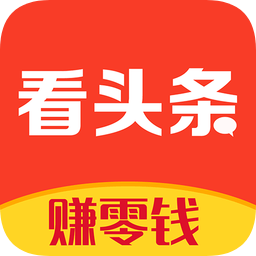 看頭條