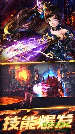 戀戀馴龍記小米版 v1.3.0 安卓版 1