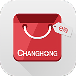 長虹b2b登錄新版