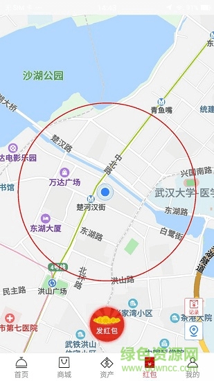 戀美食app v0.0.21 安卓版 0