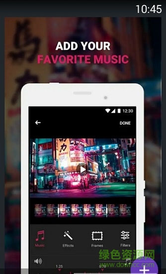 efectum免費(fèi)視頻編輯軟件 v1.9.2 安卓版 2