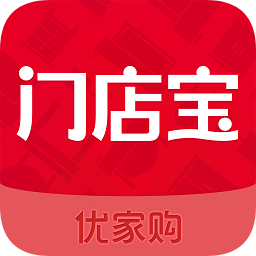 優(yōu)家購(gòu)門(mén)店寶