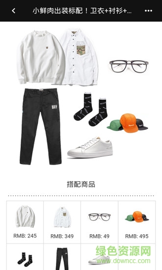 heyman手機(jī)版