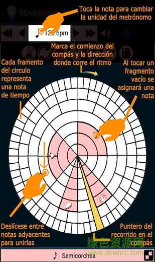 B作曲家節(jié)奏bcomposer rhythm v3.1.1 安卓版 1