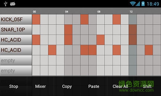 GrooveMixer音樂制作 v2.0.1 安卓版 0