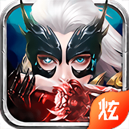 斗破紀元最新版