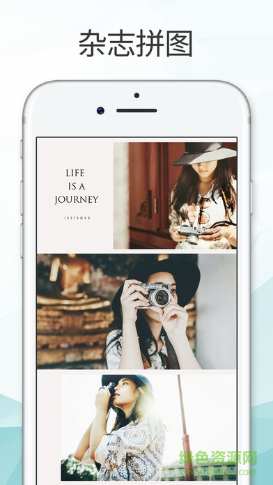 拼立得電腦版 v4.9.1 pc版 0