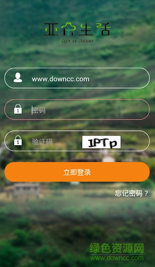 几木学堂 几木学堂安卓版下载