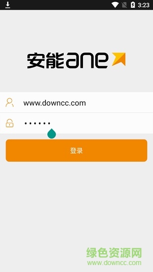 安能能學(xué)堂app