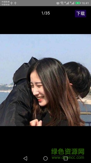 我愛頭像app v6.0.1 安卓版 1