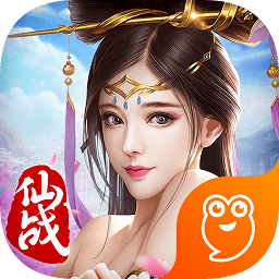 仙戰(zhàn)懷舊版bt版