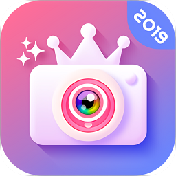 美妝自拍相機(jī)