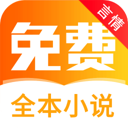 醒讀小說免費(fèi)閱讀