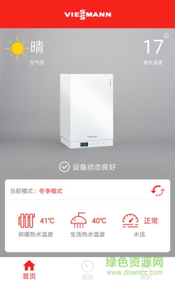 菲斯曼互聯(lián)1