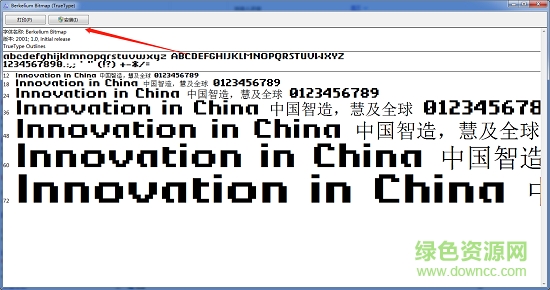 berkelium bitmap字體免費(fèi)版