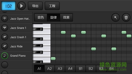 音樂制作loops軟件 音樂制作loops安卓版