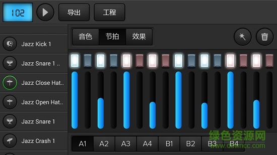 音樂制作loops v2.1 安卓版 3