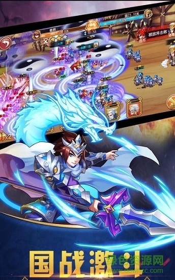 三國炮臺手游官方版 v1.0.6 安卓版 2