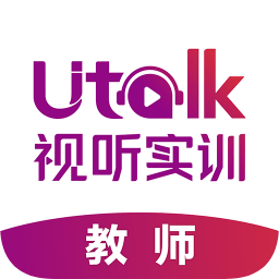 utalk教師