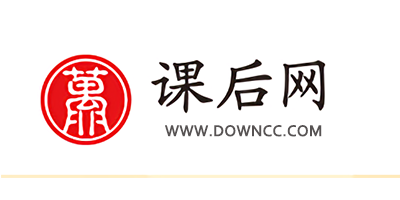 課后網(wǎng)