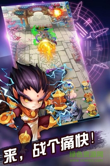 將夜修仙貪玩版