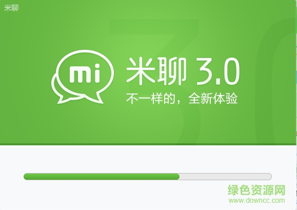 小米米聊聊天軟件 v4.0.100.0 最新版 0