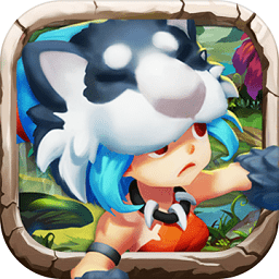 萌寵英雄最新版