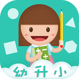 幼兒數(shù)學(xué)思維