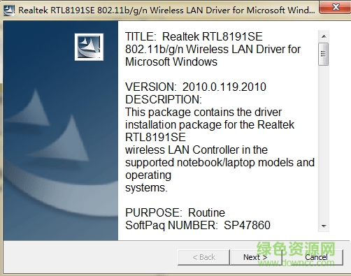 hp cq321無線網(wǎng)卡驅(qū)動(dòng)