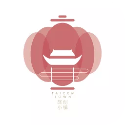 旅創(chuàng)小鎮(zhèn)