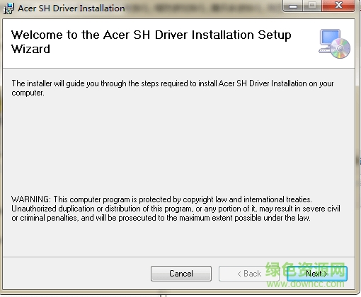 宏碁acer s300 手機(jī)驅(qū)動程序