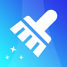 愛清理內存管家app