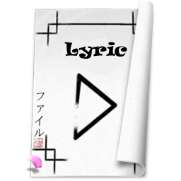 i love lyrics我愛寫歌詞軟件