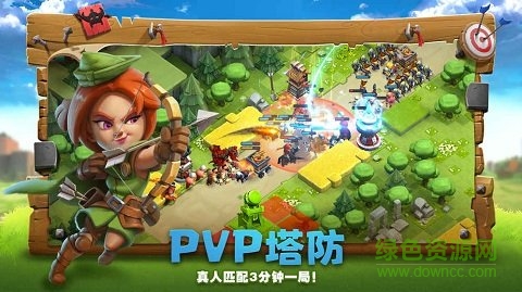 帝國防線游戲 v3.1.0.00140017 安卓版 1