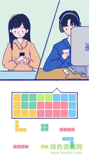 summer愛(ài)情故事最新版 v7.9 安卓版 2