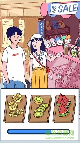 summer愛(ài)情故事最新版 v7.9 安卓版 3