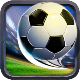 足球巨星傳奇公益服