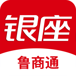 魯商銀座網(wǎng)(銀座網(wǎng)魯商通app)