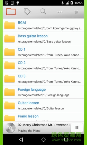TC復讀機tc.audio升降調軟件 v1.2.5 安卓版 2