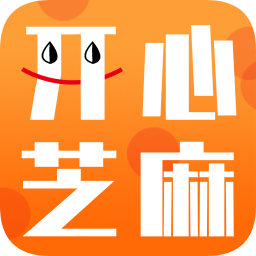 開(kāi)心芝麻軟件