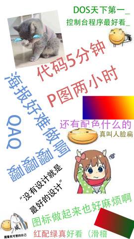 歌詞精靈軟件 v1.3.0 安卓版 0