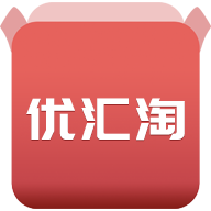優(yōu)匯淘購物
