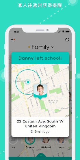 geozilla(gps家庭定位) v6.26.8 安卓版 2