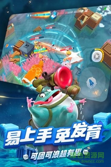 風(fēng)暴對(duì)決手游 v1.0.10 安卓版 1