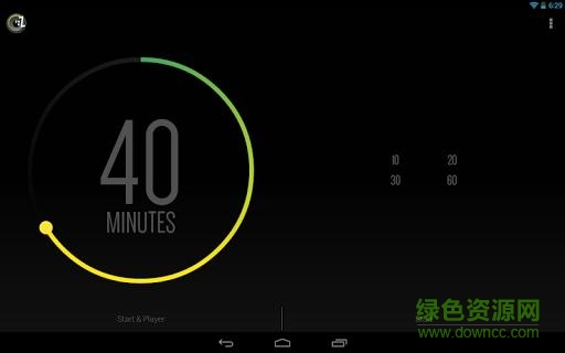 睡眠定時器sleeptimer v2.5.3 安卓版 0