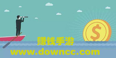 賺錢手游