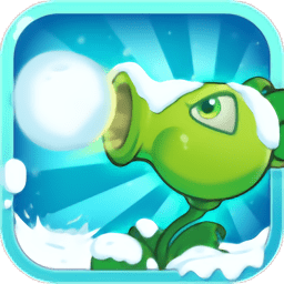 全民打雪仗內(nèi)購