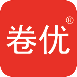卷優(yōu)網(wǎng)