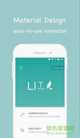 lit圖片壓縮高級(jí)版 lit圖片壓縮高級(jí)版軟件下載